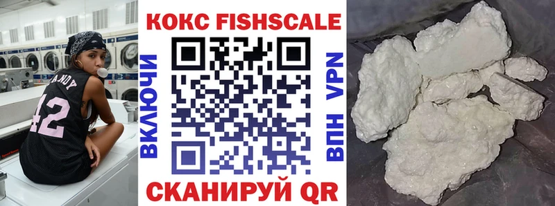COCAIN Боливия  купить наркотики сайты  Тавда 
