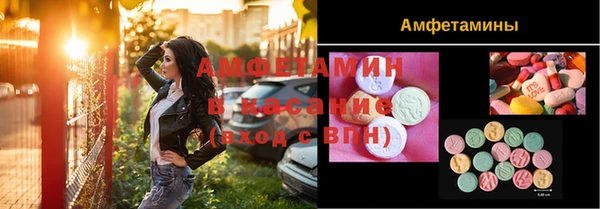 гидропоника Переславль-Залесский