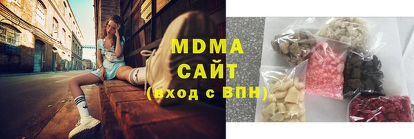 COCAINE Балашиха