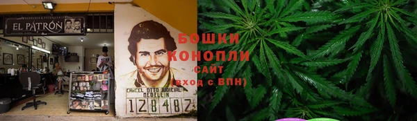 MESCALINE Пестово