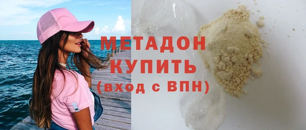 MESCALINE Пестово