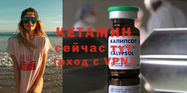 гидропоника Переславль-Залесский