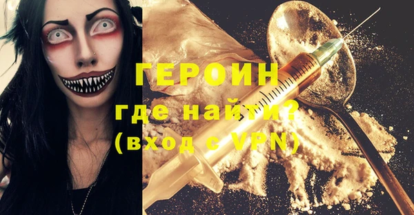 гидропоника Переславль-Залесский
