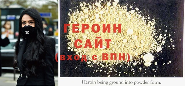гидропоника Переславль-Залесский
