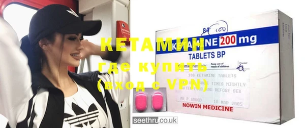 меф VHQ Пересвет