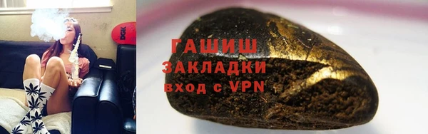 меф VHQ Пересвет