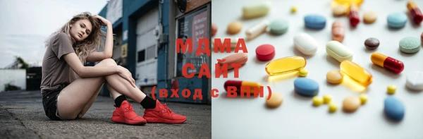 гидропоника Переславль-Залесский