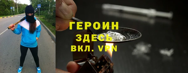 меф VHQ Пересвет