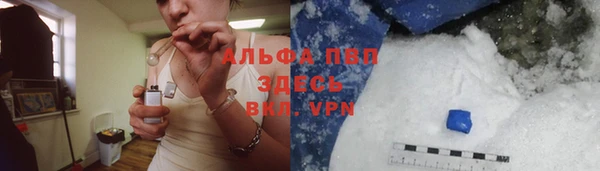 MESCALINE Пестово