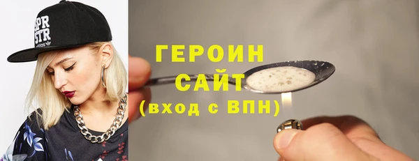 меф VHQ Пересвет