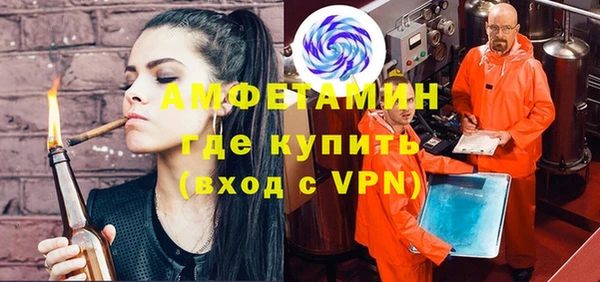 MESCALINE Пестово