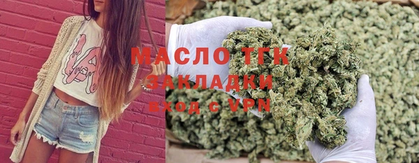 гидропоника Переславль-Залесский