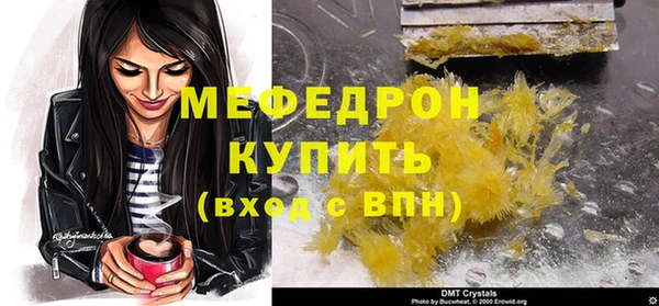 гидропоника Переславль-Залесский