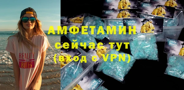 гидропоника Переславль-Залесский