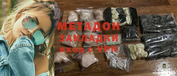 меф VHQ Пересвет