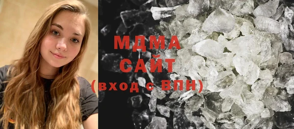 MESCALINE Пестово