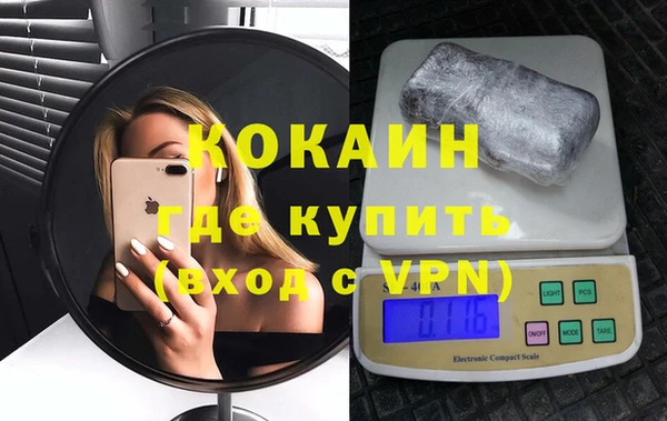меф VHQ Пересвет