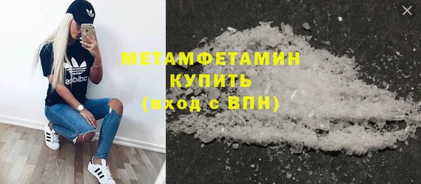 гидропоника Переславль-Залесский