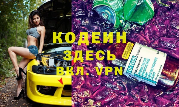 гидропоника Переславль-Залесский