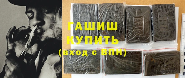 меф VHQ Пересвет
