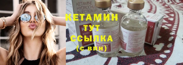 меф VHQ Пересвет