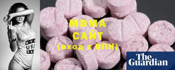 MESCALINE Пестово