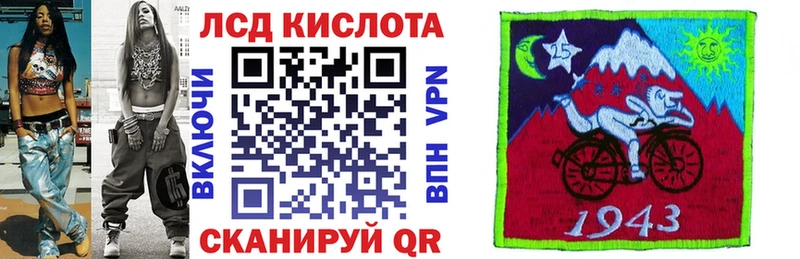 где найти наркотики  Тавда  Марки N-bome 1,8мг 